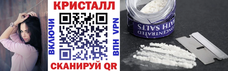 АМФ 98%  Аша 