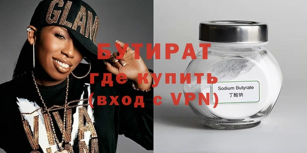 jwh Арсеньев