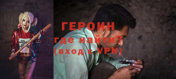 jwh Арсеньев