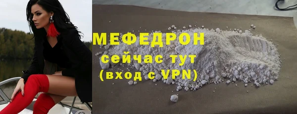 jwh Арсеньев