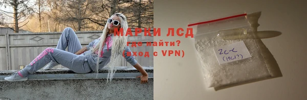 кокс Михайловка