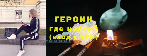 кокс Михайловка