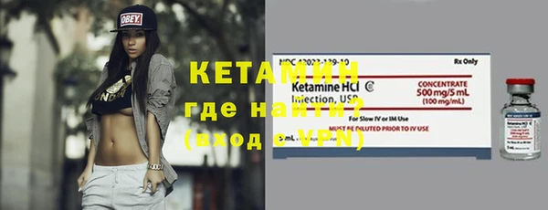 стаф Михайловск