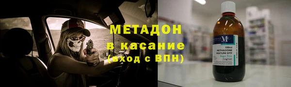jwh Арсеньев