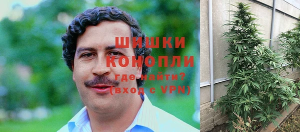 jwh Арсеньев