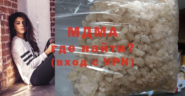 дмт Михайлов