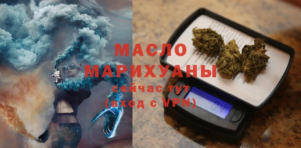 дмт Михайлов
