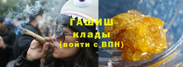 jwh Арсеньев