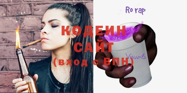 jwh Арсеньев