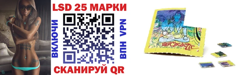 Наркотические марки 1,5мг  Аша 